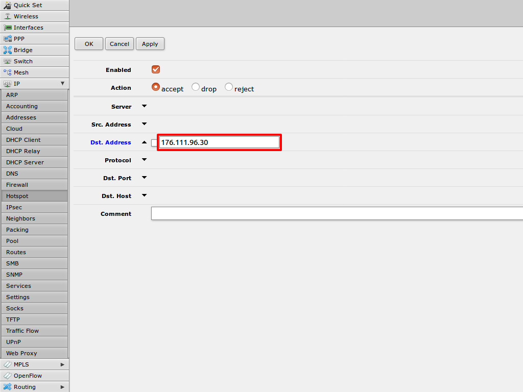 Настройка HotSpot Mikrotik САИ+WIFI