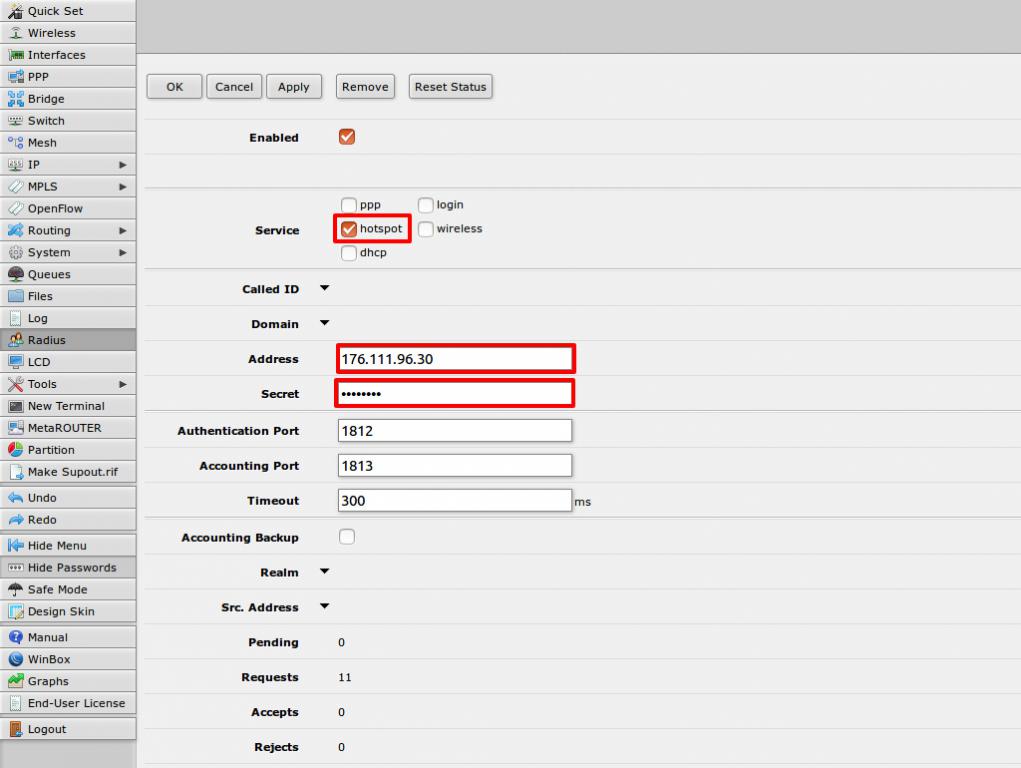 Настройка HotSpot Mikrotik САИ+WIFI